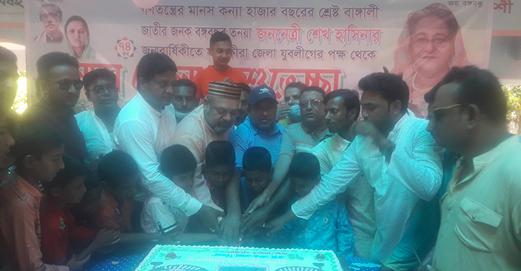 জেলা যুবলীগের আয়োজনে প্রধানমন্ত্রী শেখ হাসিনা’র জন্মদিন পালিত